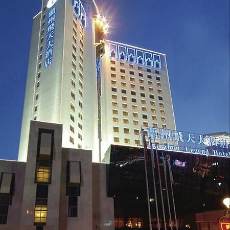 Lanzhou Legend Hotel Esterno foto