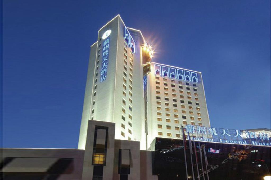 Lanzhou Legend Hotel Esterno foto