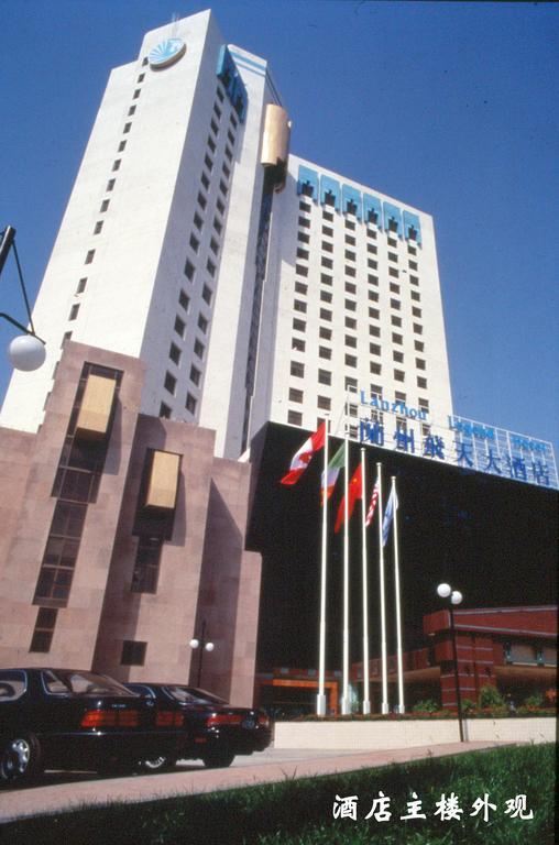 Lanzhou Legend Hotel Esterno foto
