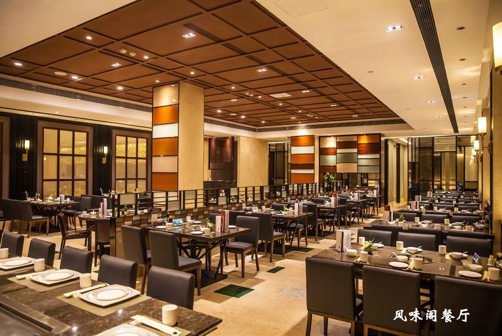 Lanzhou Legend Hotel Esterno foto