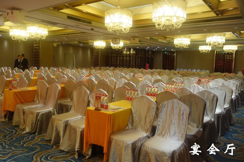Lanzhou Legend Hotel Esterno foto
