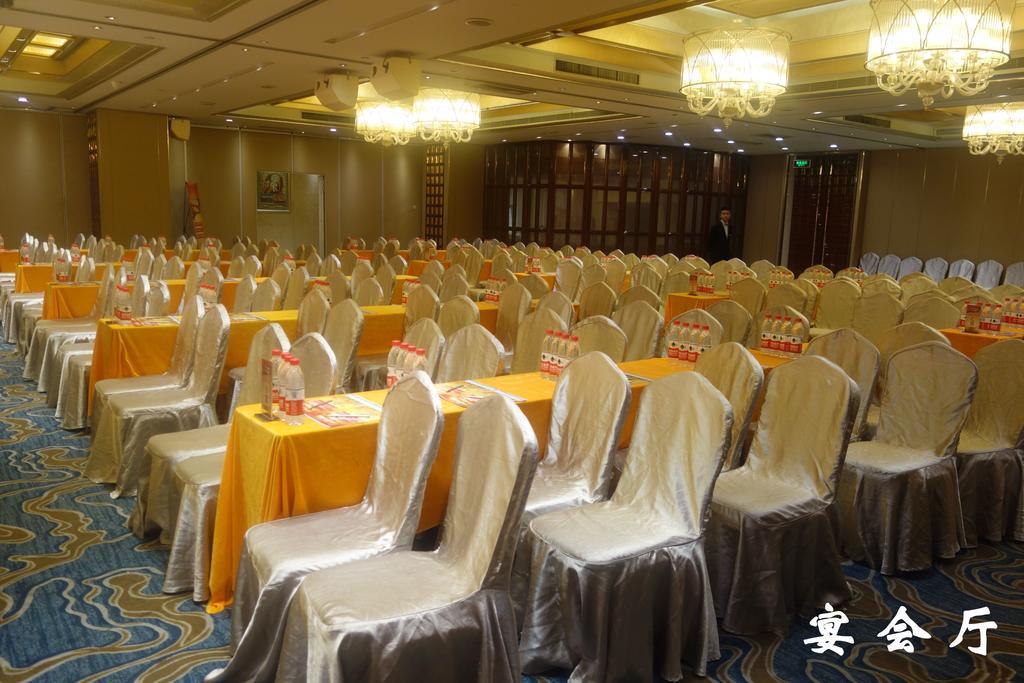 Lanzhou Legend Hotel Esterno foto