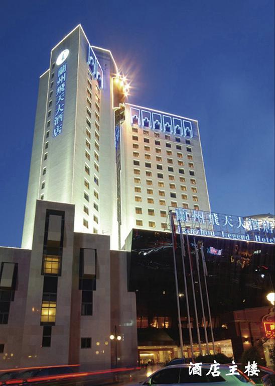 Lanzhou Legend Hotel Esterno foto